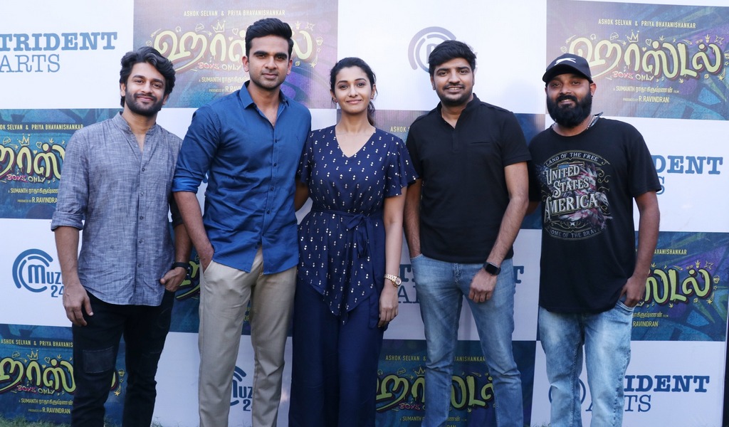 நினைவுகளைக் கிளற வரும் ‘ஹாஸ்டல்’