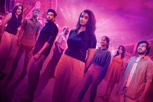 ஹாட் ஸ்பாட் 2 மச் – விமர்சனம்