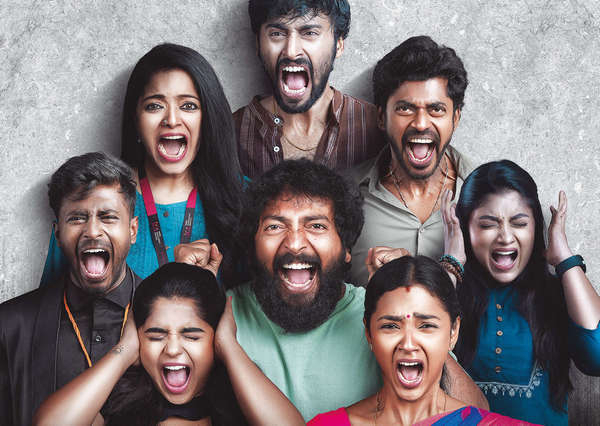 ஹாட் ஸ்பாட் – விமர்சனம்