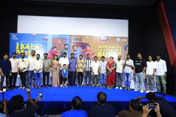 சிவகார்த்திகேயனுக்கு நன்றி சொல்லும் ‘ஹவுஸ்மேட்ஸ்’ படக்குழு