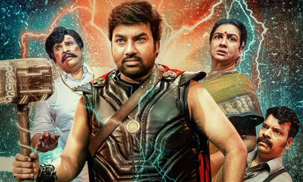 இடியட் – விமர்சனம்