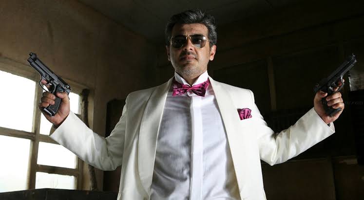 ஆகஸ்ட் 31ம் தேதியில் வெளியான படங்கள்…