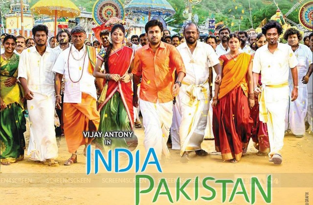 இந்தியா பாகிஸ்தான் – விமர்சனம்