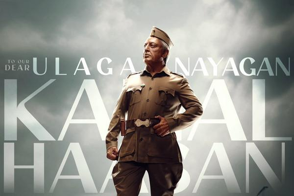 ’இந்தியன் 2’ படப்பிடிப்பு அடுத்த மாதம் முடியுமா ?