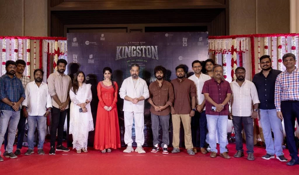 இந்தியாவின் முதல் கடல்சார் திகில் திரைப்படம் “கிங்ஸ்டன்”