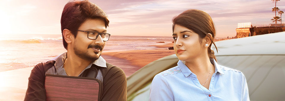 இப்படை வெல்லும் – விமர்சனம்