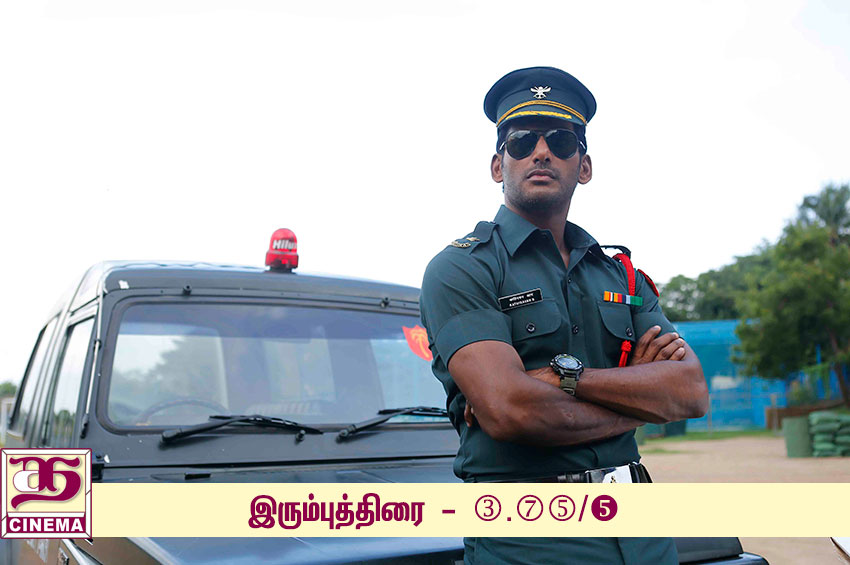 இரும்புத்திரை – விமர்சனம்