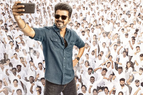 விஜய்யின் ‘ஜன நாயகன்’, 2026 பொங்கல் ரிலீஸ்