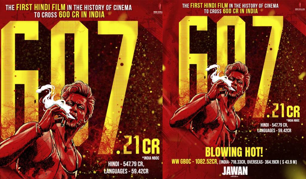 25 நாட்களில் 600 கோடி; வசூல் சாதனை நிகழ்த்திய “ஜவான்”!