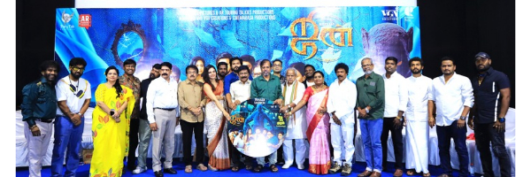 ‘ஜின் தி பெட்’, மகனுக்காக படம் தயாரித்த பெற்றோர்