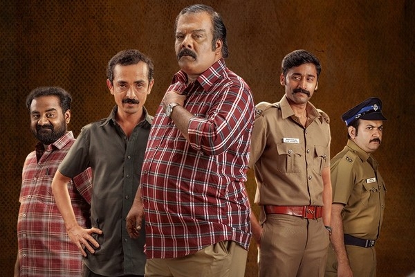காக்கி சர்க்கஸ் — விமர்சனம்