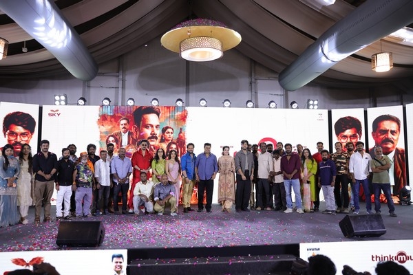 காளிதாஸ் 2 – இசை வெளியீட்டு விழா