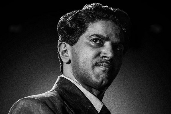 காந்தா – விமர்சனம்