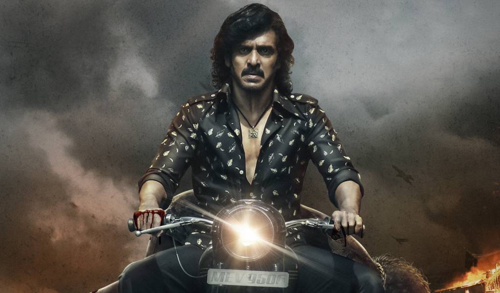 கன்னடத்திலிருந்து அடுத்த பான் இந்திய திரைப்படம் “கப்ஜா”