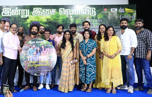 வெளிப்படையான விவாதத்தை வைக்கும் ‘காதல் என்பது பொதுவுடமை’