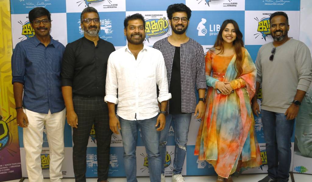 ஜாலியான ஃபீல் குட் படம் – “காதல் கண்டிசன்ஸ் அப்ளை” விழாவில் நிதின் சத்யா
