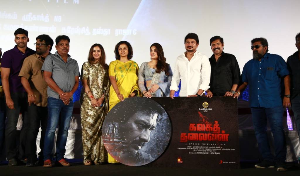 பெரும் உழைப்பையும் அர்ப்பணிப்பையும் இப்படத்திற்காக கொடுத்துள்ளோம் – கலகத் தலைவன் இசை வெளியீட்டு விழாவில் உதயநிதி ஸ்டாலின்