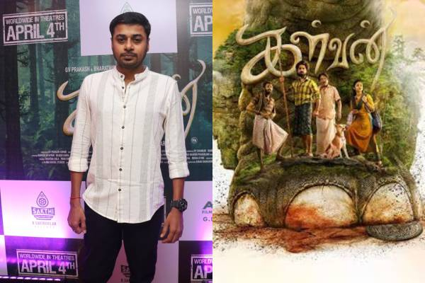 தரமான ஃபேமிலி எண்டர்டெயின்மெண்ட் படமாக கள்வன் இருக்கும் – பி வி ஷங்கர்