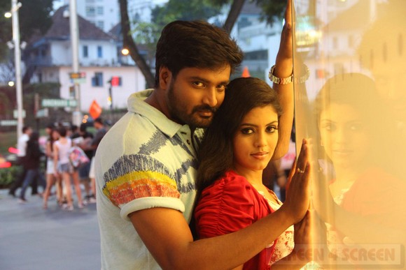 கண் பேசும் வார்த்தைகள் – விமர்சனம்