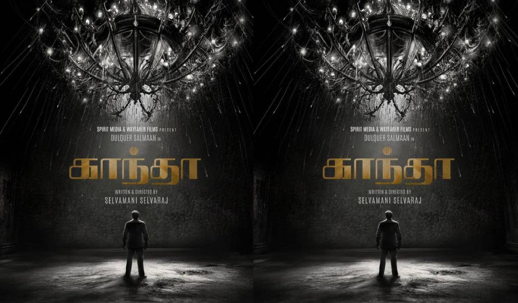 பிரமாண்டமான படைப்பில் இணையும் ராணா – துல்கர் சல்மான்!!