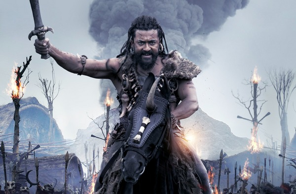 ‘கங்குவா’ வெளியீடு ஒத்திவைப்பு