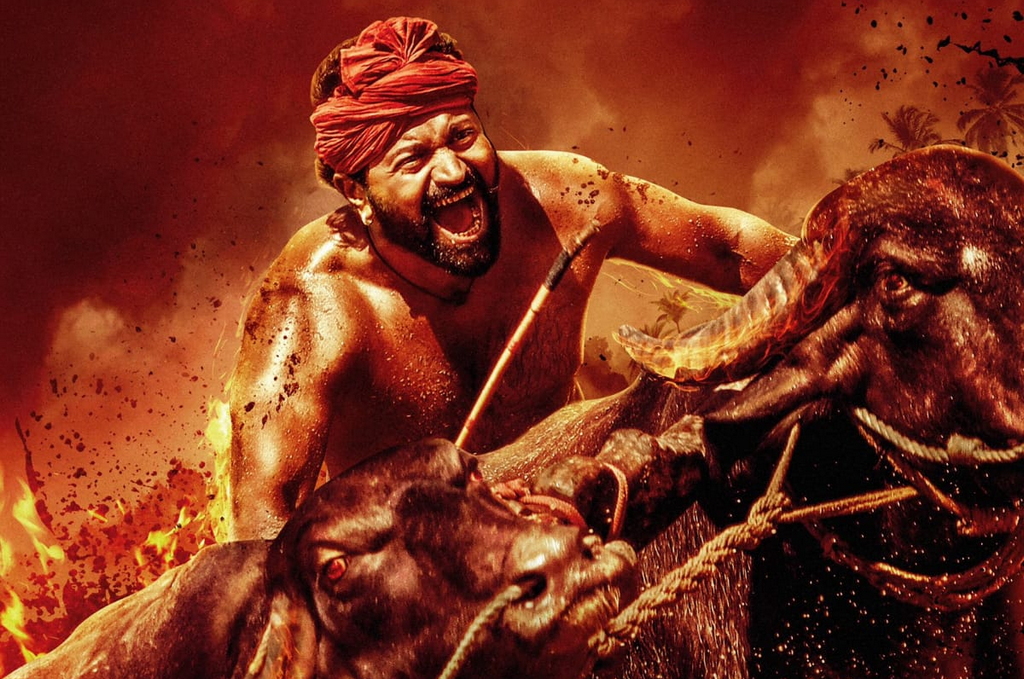காந்தாரா – விமர்சனம்