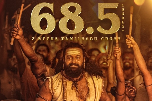 தமிழ்நாட்டில் 68.5 கோடி வசூலித்த ‘காந்தாரா 1’