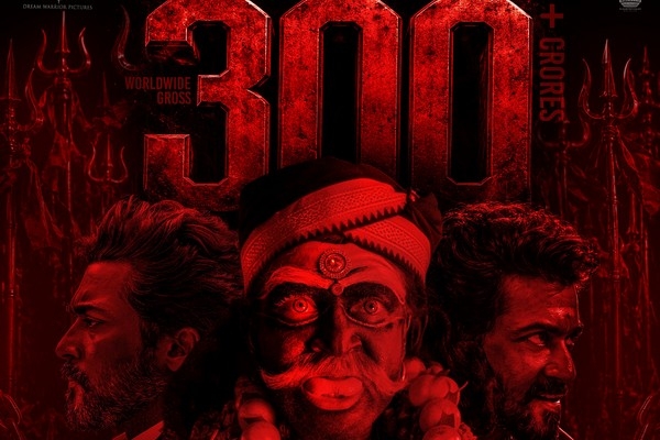 ‘கருப்பு’, சூர்யாவுக்கு முதல் 300 கோடி…
