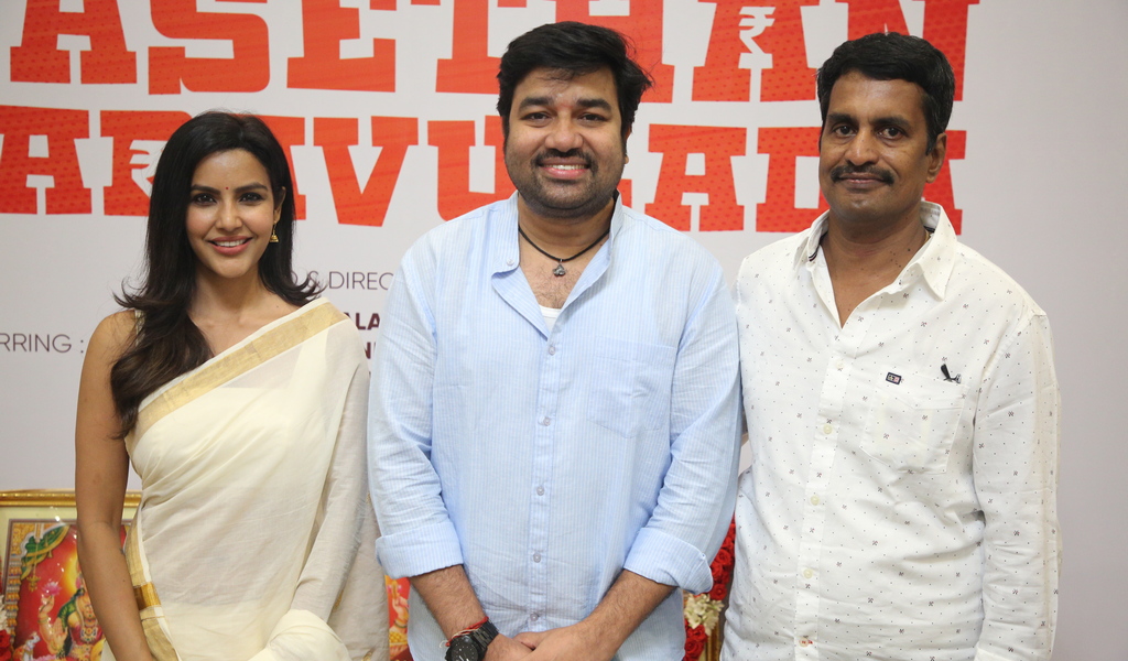 ‘காசேதான் கடவுளடா’ ரீமேக் படப்பிடிப்பு ஆரம்பம்