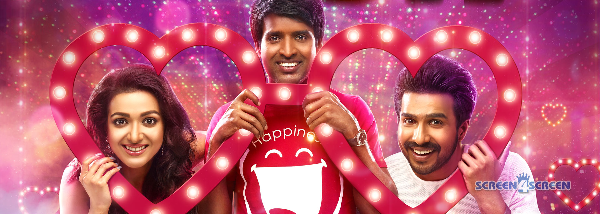 கதாநாயகன் விமர்சனம்