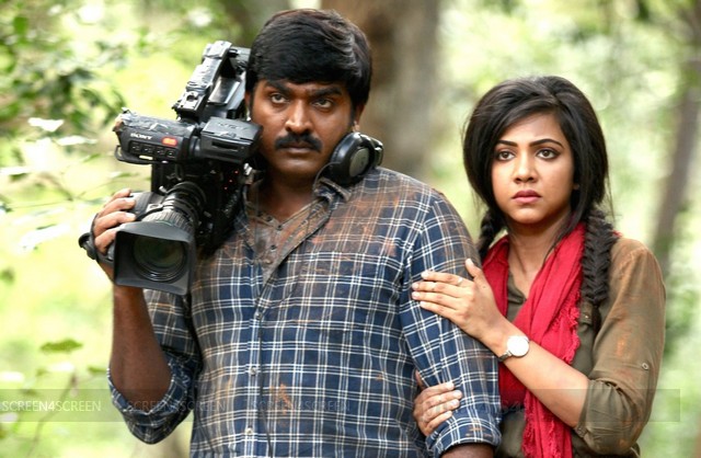 Kavan – Review & Rating