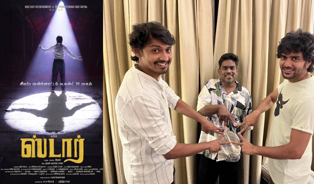 கவின் – இளன் – யுவன் இணையும் ‘ஸ்டார்’!!