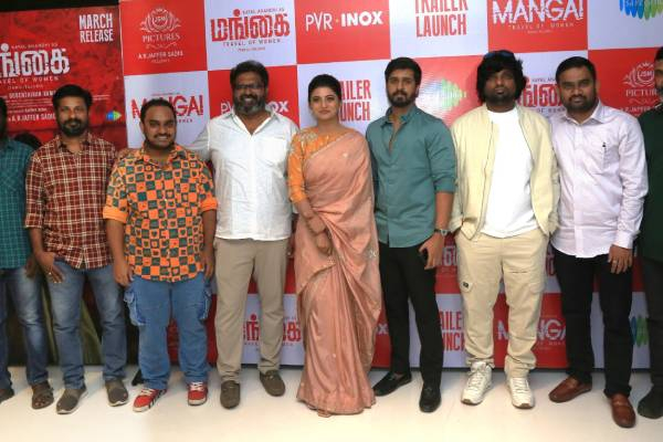 மங்கை எனக்கு ரொம்பவே ஸ்பெஷல் – கயல் ஆனந்தி