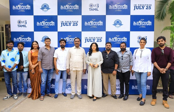 115 பேர் டப்பிங் பேசியுள்ள ‘கயிலன்’
