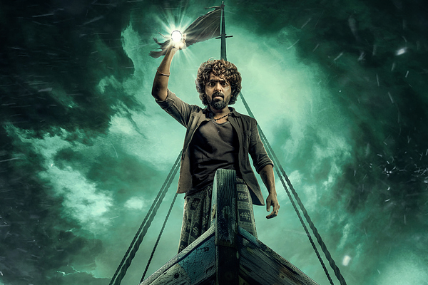 கிங்ஸ்டன் – விமர்சனம்