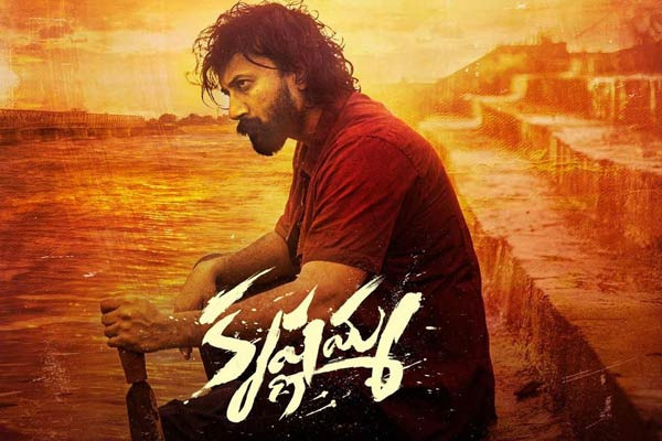 7 நாட்களில் ஓடிடி வெளியீடு: திரையுலகினர் அதிர்ச்சி