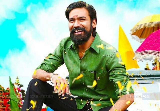Kodi Movie Review & Rating