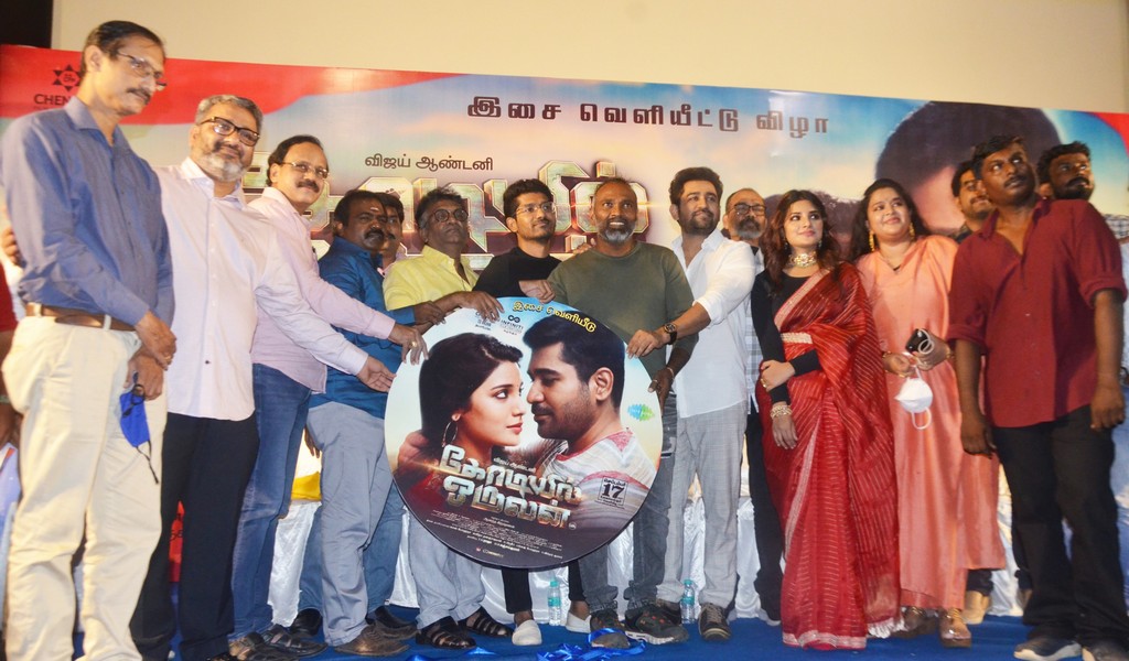 தனித்துவமான படமாக வரும் ‘கோடியில் ஒருவன்’