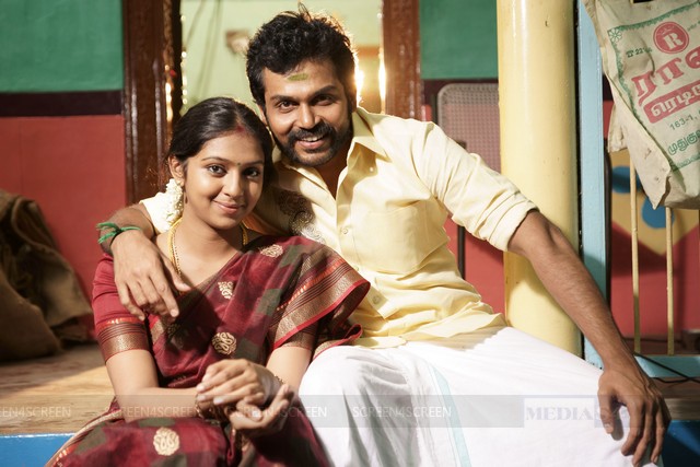 கொம்பன் – விமர்சனம்