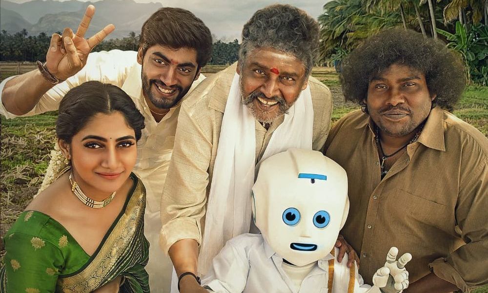 கூகுள் குட்டப்பா – விமர்சனம்