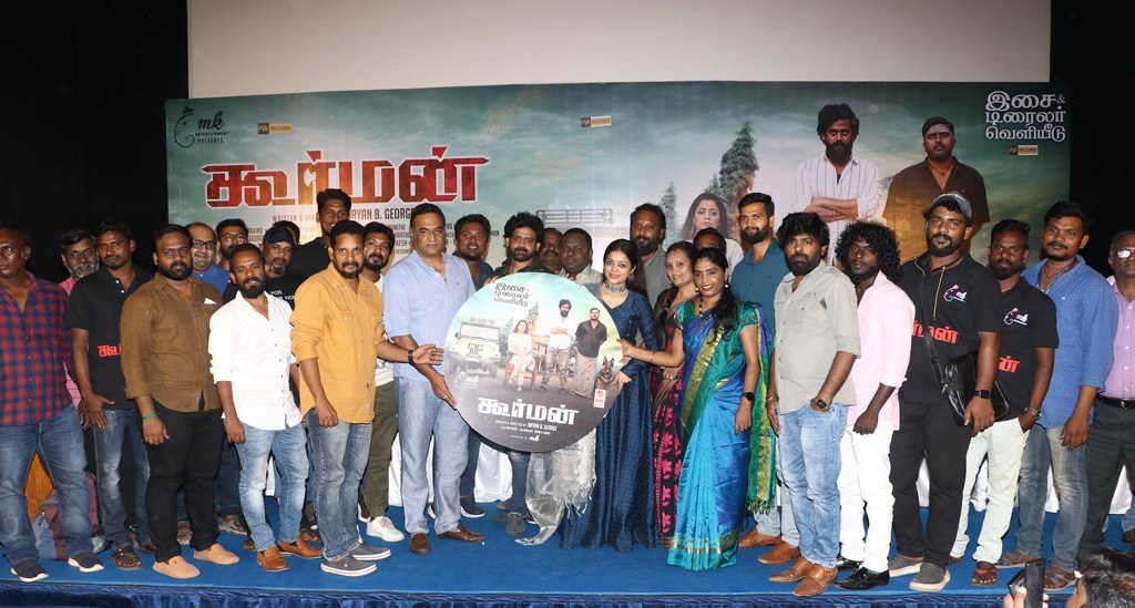 மனதில் உள்ளதைக் கண்டுபிடிக்கும் ‘கூர்மன்’