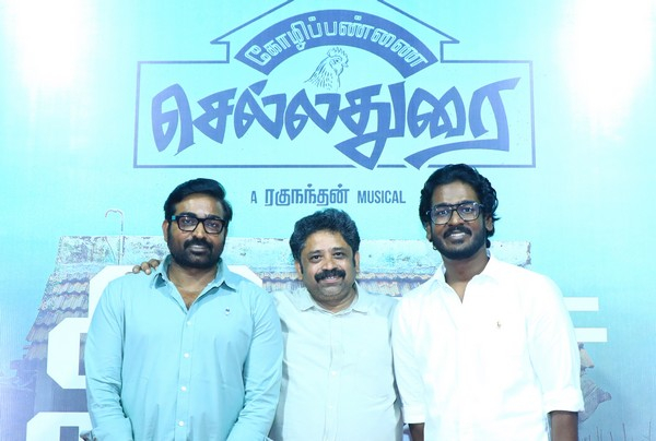நான் இருந்த இடத்தில் என்னுடைய ‘பாஸ்ட்’ டும், ‘பிரசென்ட்’டும் இருப்பது போல் இருக்கிறது – விஜய் சேதுபதி