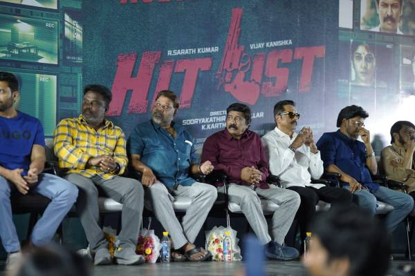 ‘ஹிட்லிஸ்ட்’ திரைப்பட விழா எனது குடும்ப விழா- சரத்குமார்