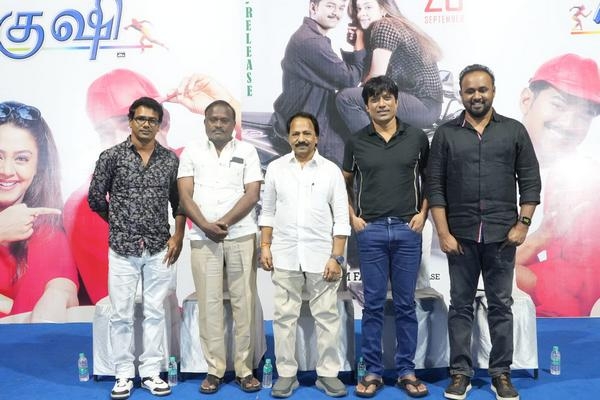 குஷி – ரிரிலீஸ், பத்திரிகையாளர் சந்திப்பு