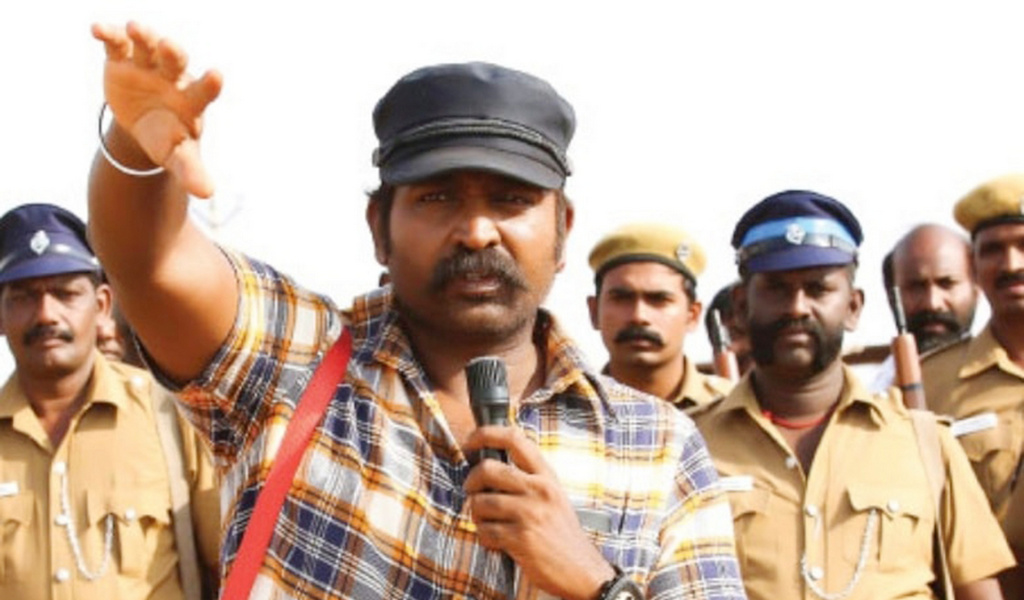 லாபம் – விமர்சனம்