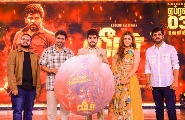 லீடர் – முன் வெளியீட்டு நிகழ்ச்சி