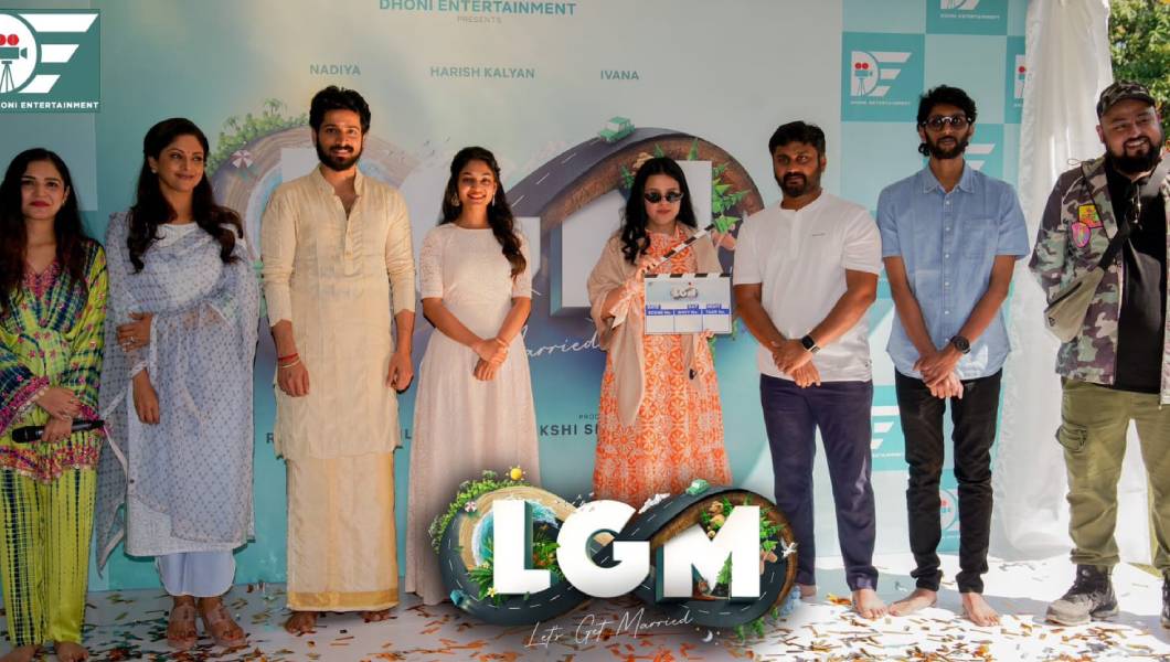 தோனி தயாரிப்பின் முதல் படத்தின் ஹீரோ ஆனார் ஹரீஷ் கல்யாண்