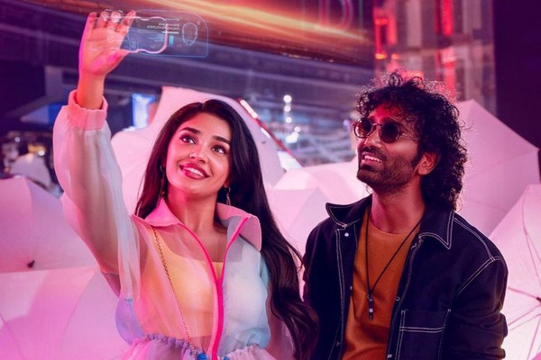 ‘லவ் இன்ஷுரன்ஸ் கம்பெனி’ செப்டம்பர் 18ல் வெளியீடு
