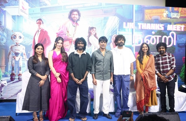லவ் இன்சூரன்ஸ் கம்பெனி – நன்றி தெரிவித்த படக்குழு