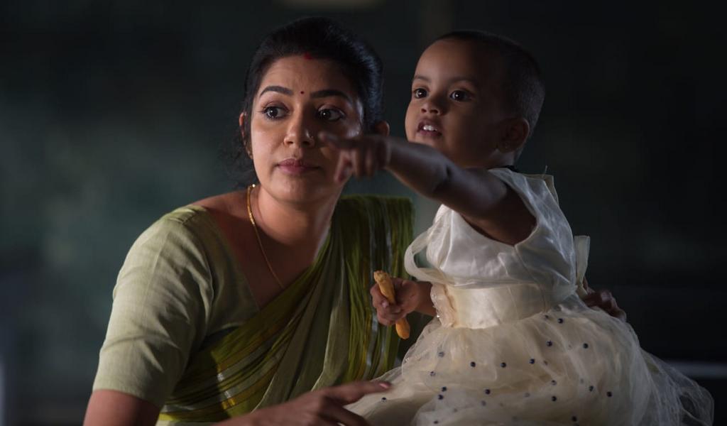 லில்லி ராணி – விமர்சனம்